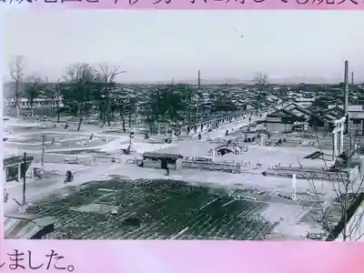 真清田神社の歴史