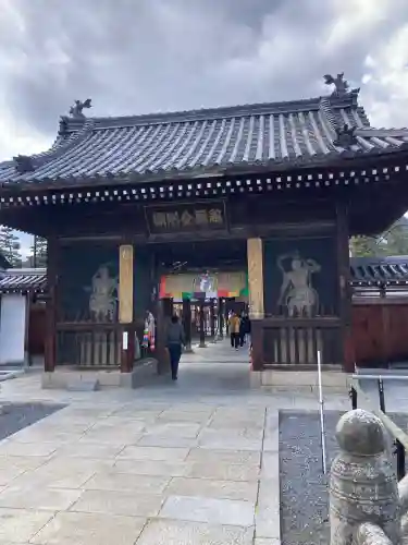 善通寺の{uncategorized: "未分類", other: "その他", undefined: "問題あり", building: "その他建物", grave: "お墓", sacred_gate: "鳥居", guardian: "狛犬", statue: "像", buddha: "仏像", history: "歴史", nature: "自然", garden: "庭園", animal: "動物", pagoda: "塔", temizu: "手水舎", mountain_gate: "山門・神門", sanctuary: "本殿・本堂", subordinate: "末社・摂社", art: "芸術", scenery: "景色", jizo: "地蔵", ema: "絵馬", goshuin: "御朱印", omikuji: "おみくじ", items: "授与品その他", amulet: "お守り", goshuincho: "御朱印帳", eats: "食事", festival: "お祭り", votive_dance: "神楽", shichigosan: "七五三参", wedding: "結婚式", experience: "体験その他", initially: "初詣", around: "周辺", anti_infection: "感染症対策"}