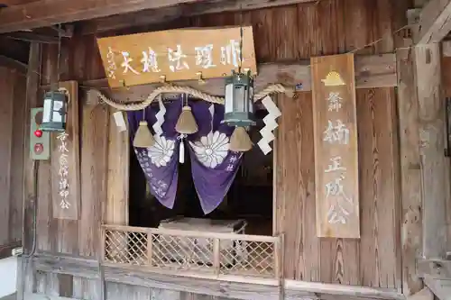 吉水神社の本殿