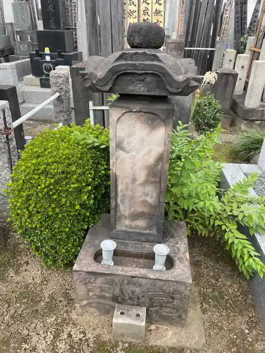 大行寺(東京都)