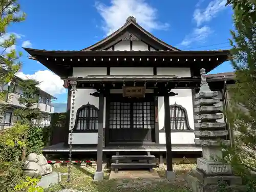 養福院(長野県)