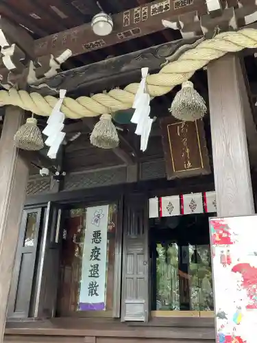 浅間神社(東京都)