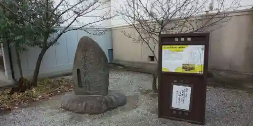 御霊神社（上御霊神社）のその他建物