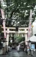 子安神社の鳥居