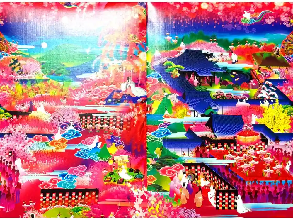 隨心院（随心院）の御朱印帳