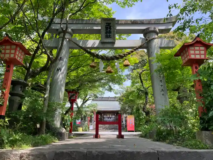 疋野神社(熊本県)