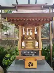 天沼熊野神社(東京都)