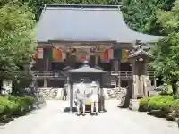 宝珠山 立石寺の{uncategorized: "未分類", other: "その他", undefined: "問題あり", building: "その他建物", grave: "お墓", sacred_gate: "鳥居", guardian: "狛犬", statue: "像", buddha: "仏像", history: "歴史", nature: "自然", garden: "庭園", animal: "動物", pagoda: "塔", temizu: "手水舎", mountain_gate: "山門・神門", sanctuary: "本殿・本堂", subordinate: "末社・摂社", art: "芸術", scenery: "景色", jizo: "地蔵", ema: "絵馬", goshuin: "御朱印", omikuji: "おみくじ", items: "授与品その他", amulet: "お守り", goshuincho: "御朱印帳", eats: "食事", festival: "お祭り", votive_dance: "神楽", shichigosan: "七五三参", wedding: "結婚式", experience: "体験その他", initially: "初詣", around: "周辺", anti_infection: "感染症対策"}