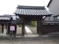 称名寺(福井県)