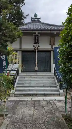 妙見寺(京都府)