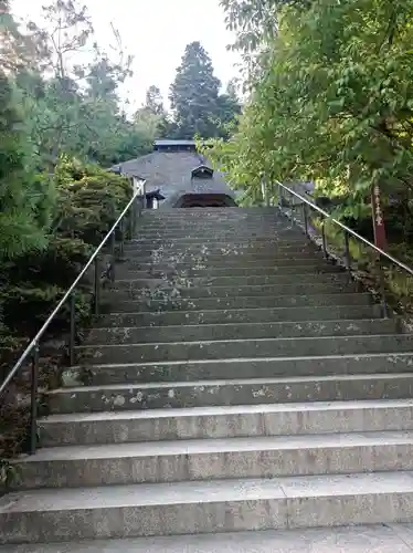 常楽寺の御朱印