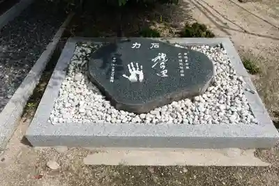 備中国總社のその他建物