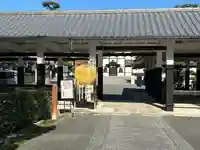 相国寺(相国承天禅寺)(京都府)
