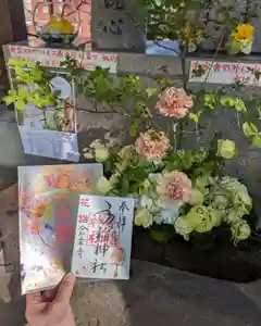 手稲神社(北海道)(2023年05月01日(月) 10時13分41秒投稿)