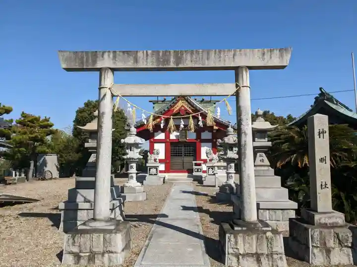 神明社の{uncategorized: "未分類", other: "その他", undefined: "問題あり", building: "その他建物", grave: "お墓", sacred_gate: "鳥居", guardian: "狛犬", statue: "像", buddha: "仏像", history: "歴史", nature: "自然", garden: "庭園", animal: "動物", pagoda: "塔", temizu: "手水舎", mountain_gate: "山門・神門", sanctuary: "本殿・本堂", subordinate: "末社・摂社", art: "芸術", scenery: "景色", jizo: "地蔵", ema: "絵馬", goshuin: "御朱印", omikuji: "おみくじ", items: "授与品その他", amulet: "お守り", goshuincho: "御朱印帳", eats: "食事", festival: "お祭り", votive_dance: "神楽", shichigosan: "七五三参", wedding: "結婚式", experience: "体験その他", initially: "初詣", around: "周辺", anti_infection: "感染症対策"}