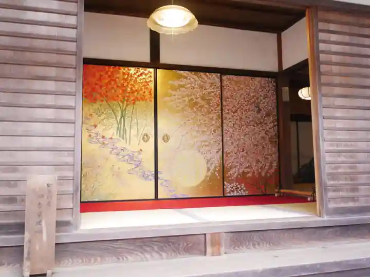 圓光寺のその他建物