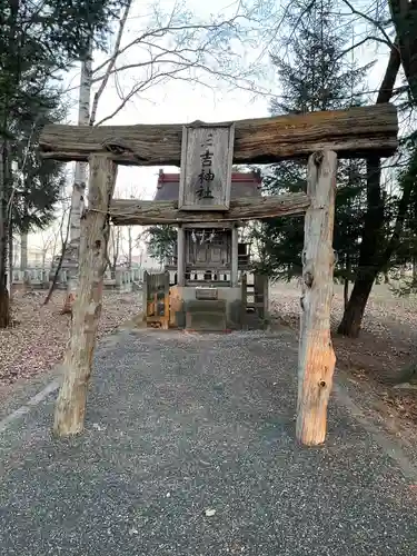 相内神社の末社・摂社