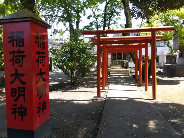 櫟原神社の{uncategorized: "未分類", other: "その他", undefined: "問題あり", building: "その他建物", grave: "お墓", sacred_gate: "鳥居", guardian: "狛犬", statue: "像", buddha: "仏像", history: "歴史", nature: "自然", garden: "庭園", animal: "動物", pagoda: "塔", temizu: "手水舎", mountain_gate: "山門・神門", sanctuary: "本殿・本堂", subordinate: "末社・摂社", art: "芸術", scenery: "景色", jizo: "地蔵", ema: "絵馬", goshuin: "御朱印", omikuji: "おみくじ", items: "授与品その他", amulet: "お守り", goshuincho: "御朱印帳", eats: "食事", festival: "お祭り", votive_dance: "神楽", shichigosan: "七五三参", wedding: "結婚式", experience: "体験その他", initially: "初詣", around: "周辺", anti_infection: "感染症対策"}