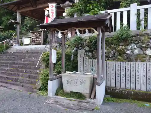 蟻通神社(和歌山県)