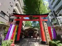 三崎稲荷神社(東京都)