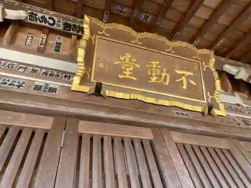 北向観音の{uncategorized: "未分類", other: "その他", undefined: "問題あり", building: "その他建物", grave: "お墓", sacred_gate: "鳥居", guardian: "狛犬", statue: "像", buddha: "仏像", history: "歴史", nature: "自然", garden: "庭園", animal: "動物", pagoda: "塔", temizu: "手水舎", mountain_gate: "山門・神門", sanctuary: "本殿・本堂", subordinate: "末社・摂社", art: "芸術", scenery: "景色", jizo: "地蔵", ema: "絵馬", goshuin: "御朱印", omikuji: "おみくじ", items: "授与品その他", amulet: "お守り", goshuincho: "御朱印帳", eats: "食事", festival: "お祭り", votive_dance: "神楽", shichigosan: "七五三参", wedding: "結婚式", experience: "体験その他", initially: "初詣", around: "周辺", anti_infection: "感染症対策"}