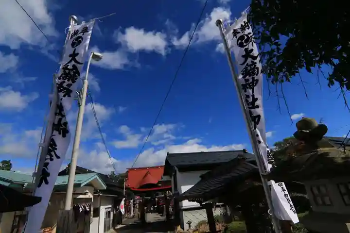 大鏑神社のお祭り