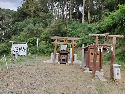 思金神社の末社