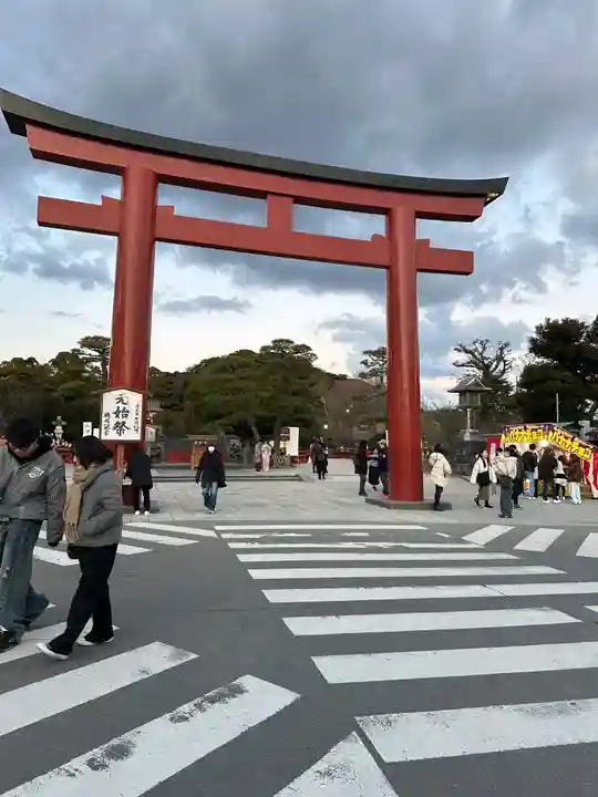 鶴岡八幡宮(神奈川県)