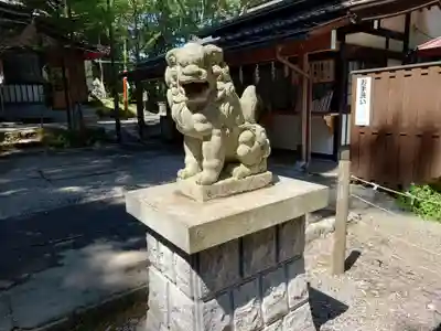 新屋山神社(山梨県)