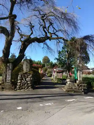 長泉院のその他建物