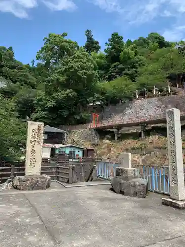 宝厳寺(滋賀県)