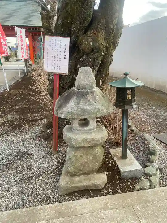 下野大師華蔵寺の{uncategorized: "未分類", other: "その他", undefined: "問題あり", building: "その他建物", grave: "お墓", sacred_gate: "鳥居", guardian: "狛犬", statue: "像", buddha: "仏像", history: "歴史", nature: "自然", garden: "庭園", animal: "動物", pagoda: "塔", temizu: "手水舎", mountain_gate: "山門・神門", sanctuary: "本殿・本堂", subordinate: "末社・摂社", art: "芸術", scenery: "景色", jizo: "地蔵", ema: "絵馬", goshuin: "御朱印", omikuji: "おみくじ", items: "授与品その他", amulet: "お守り", goshuincho: "御朱印帳", eats: "食事", festival: "お祭り", votive_dance: "神楽", shichigosan: "七五三参", wedding: "結婚式", experience: "体験その他", initially: "初詣", around: "周辺", anti_infection: "感染症対策"}