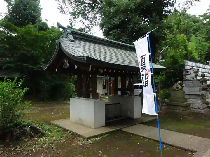 下高井戸八幡神社の手水舎