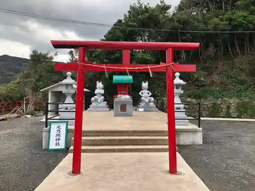 元乃隅神社(山口県)