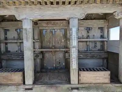 雄山神社峰本社の本殿・本堂