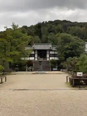 叡福寺(大阪府)