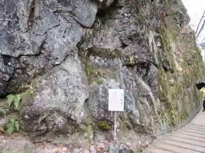 神橋(二荒山神社)のその他建物
