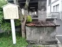 祠(岡山県)