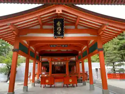 香椎宮(福岡県)