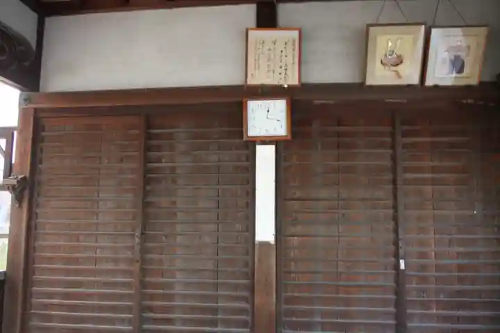 源内塚(薬師堂)(滋賀県)