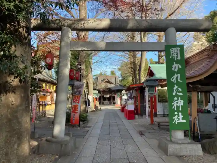 田無神社の鳥居