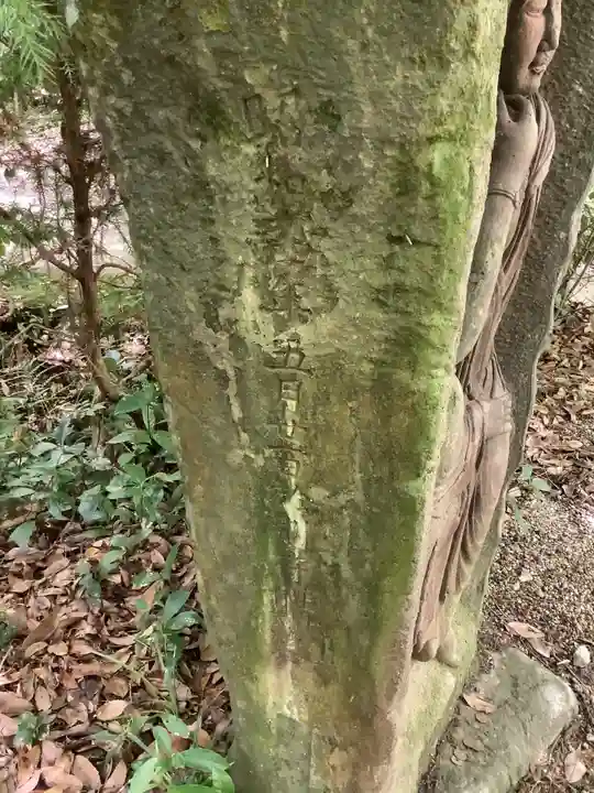 東昌寺(愛知県)