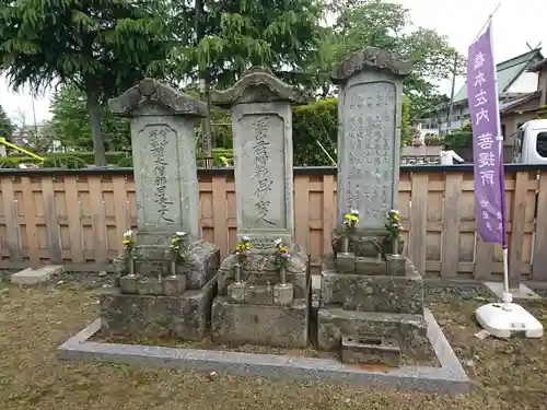 善慶寺(福井県)