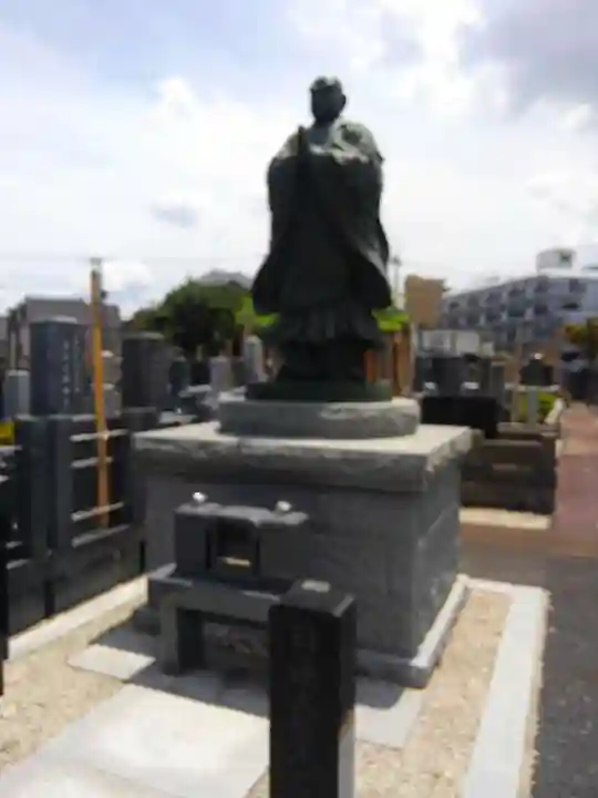 妙源寺(東京都)