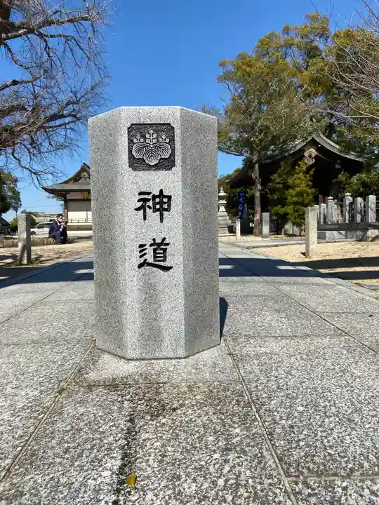 寺津八幡社(寺津町)のその他建物