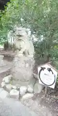 八幡神社の狛犬