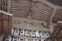 金峯神社のその他建物