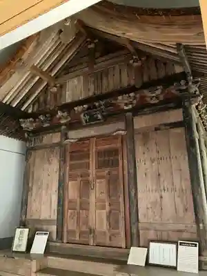 泉福寺(大分県)