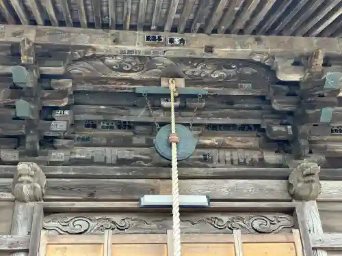 宝珠院の{uncategorized: "未分類", other: "その他", undefined: "問題あり", building: "その他建物", grave: "お墓", sacred_gate: "鳥居", guardian: "狛犬", statue: "像", buddha: "仏像", history: "歴史", nature: "自然", garden: "庭園", animal: "動物", pagoda: "塔", temizu: "手水舎", mountain_gate: "山門・神門", sanctuary: "本殿・本堂", subordinate: "末社・摂社", art: "芸術", scenery: "景色", jizo: "地蔵", ema: "絵馬", goshuin: "御朱印", omikuji: "おみくじ", items: "授与品その他", amulet: "お守り", goshuincho: "御朱印帳", eats: "食事", festival: "お祭り", votive_dance: "神楽", shichigosan: "七五三参", wedding: "結婚式", experience: "体験その他", initially: "初詣", around: "周辺", anti_infection: "感染症対策"}