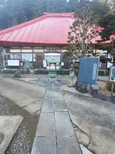 観音寺の本殿・本堂